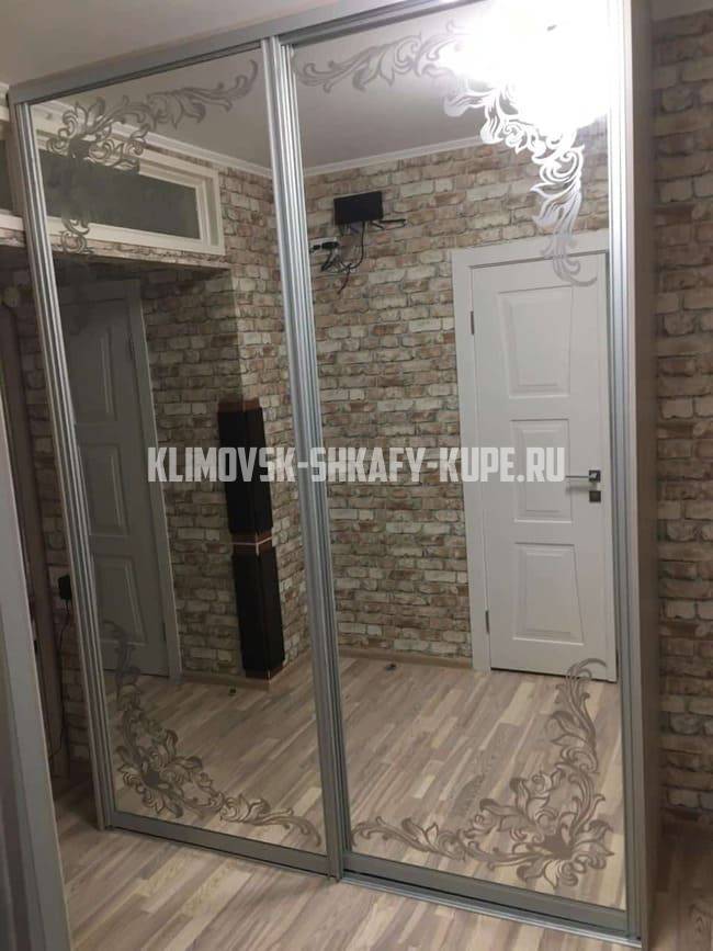 Шкафы на заказ Климовск
